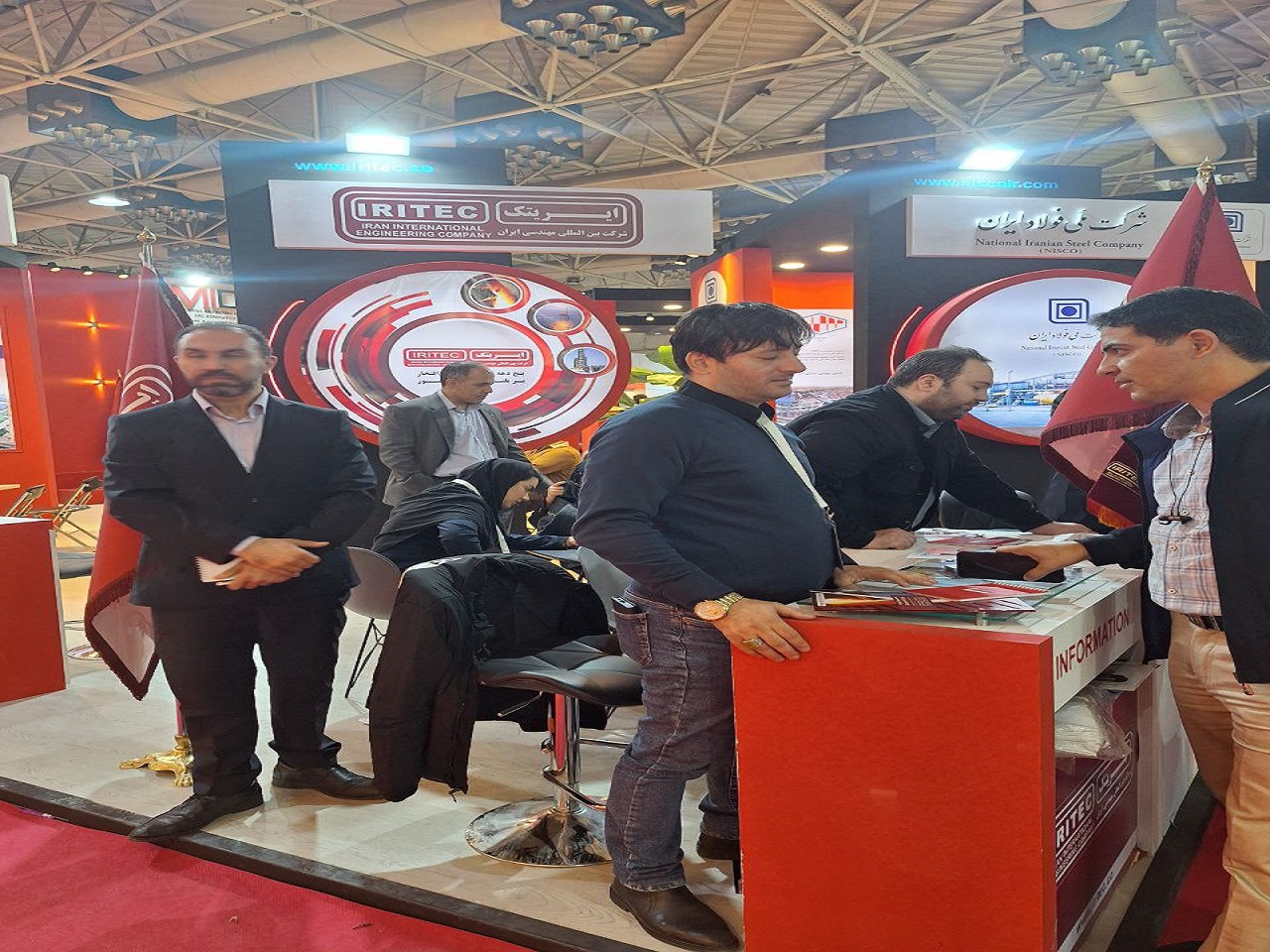 Iran International Engineering Company Iran International Engineering Company