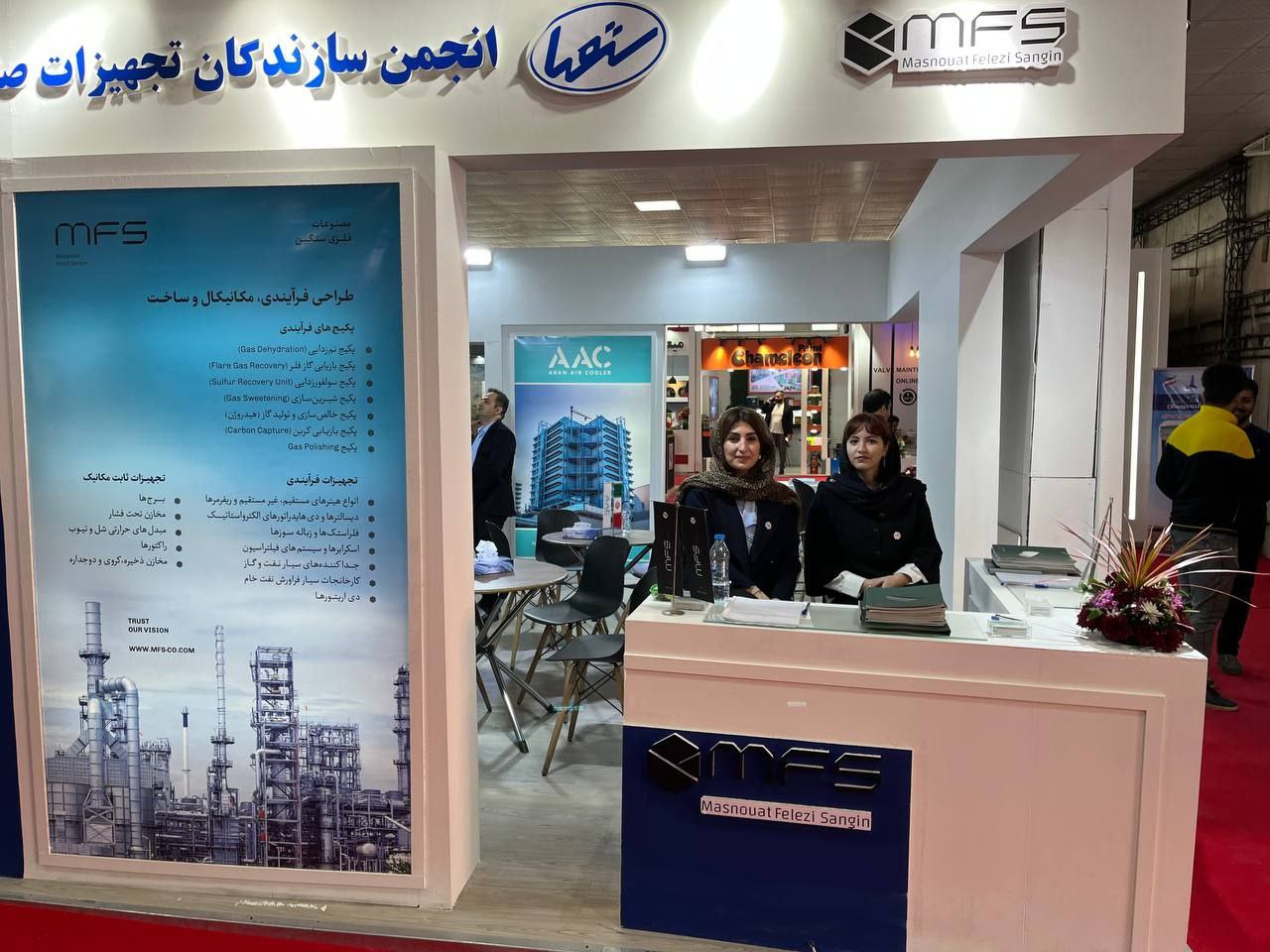 پانزدهمین نمایشگاه تخصصی ساخت تجهیزات صنعت نفت خوزستان پانزدهمین نمایشگاه تخصصی ساخت تجهیزات صنعت نفت خوزستان