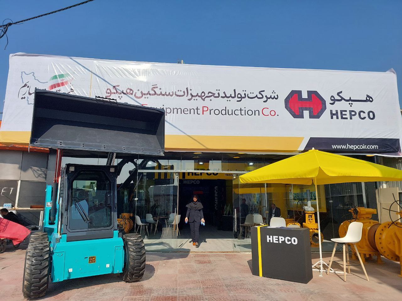 پانزدهمین نمایشگاه تخصصی ساخت تجهیزات صنعت نفت خوزستان پانزدهمین نمایشگاه تخصصی ساخت تجهیزات صنعت نفت خوزستان