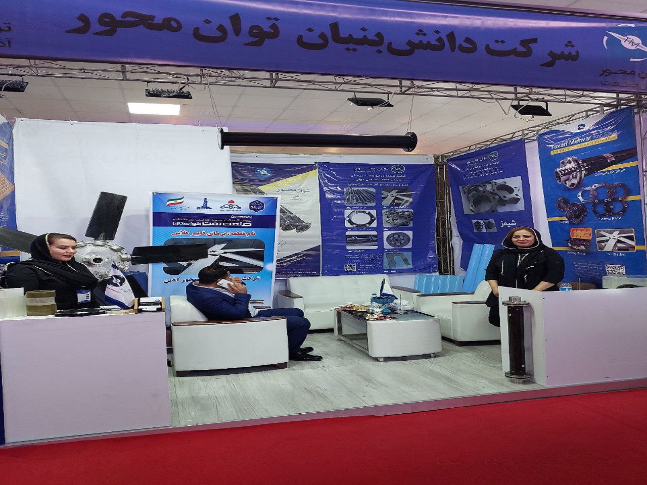 پانزدهمین نمایشگاه تخصصی ساخت تجهیزات صنعت نفت خوزستان پانزدهمین نمایشگاه تخصصی ساخت تجهیزات صنعت نفت خوزستان