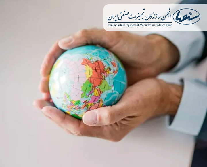 ستصا - آموزش و منابع انسانی