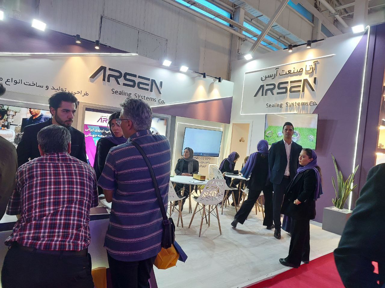 آرتا صنعت آرسن