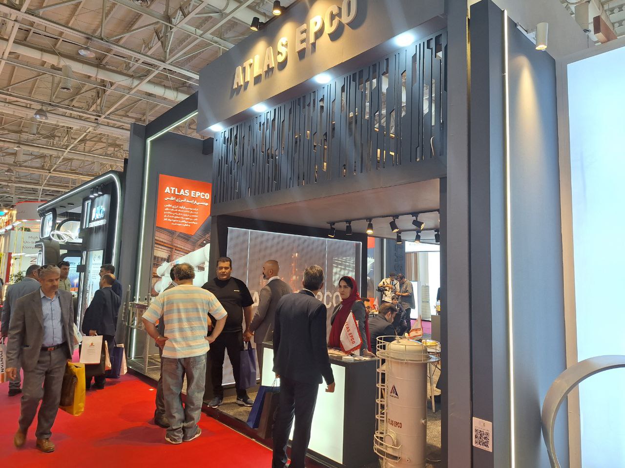 فرآیند انرژی اطلس