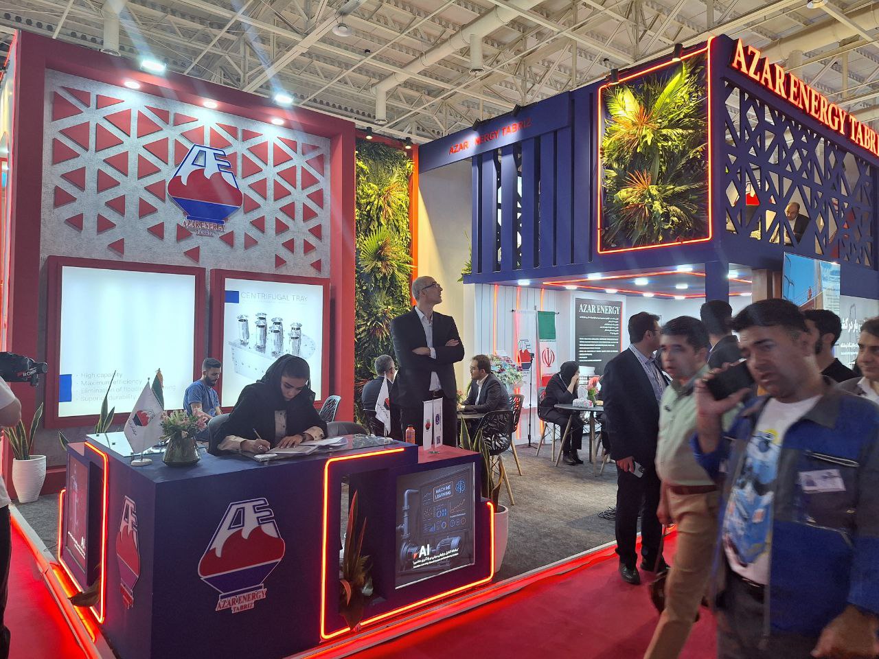 آذر انرژی تبریز