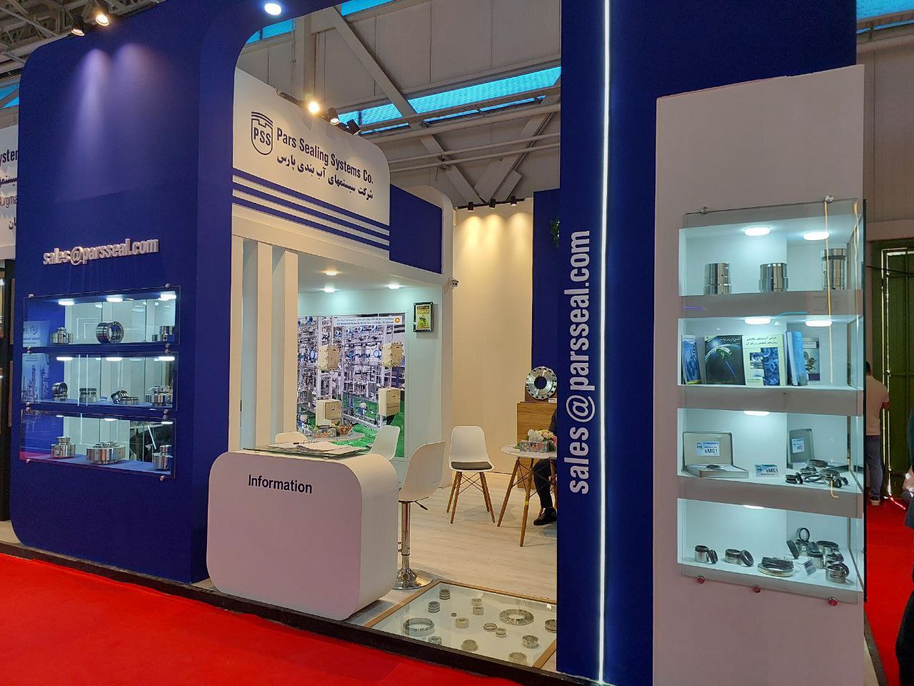 بورگمن پارس