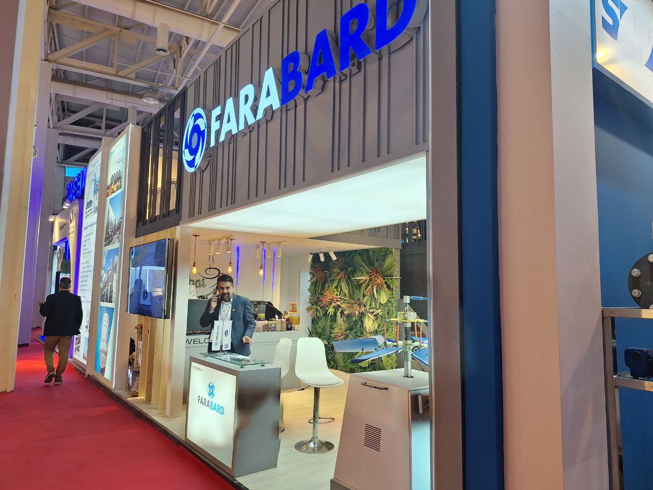 فرابرد شیراز و فرابرد ساخت دالین