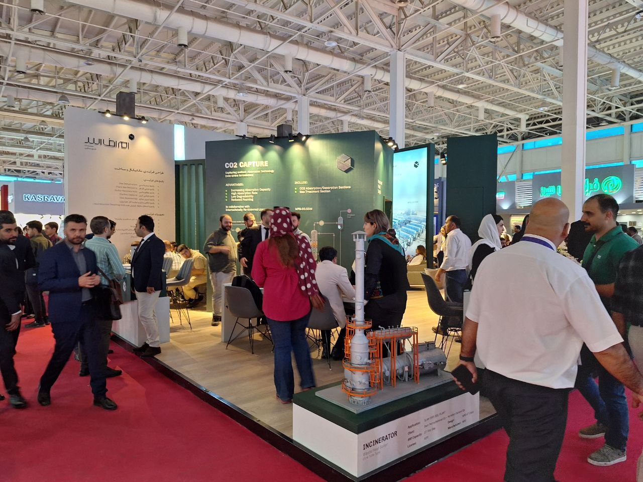 مصنوعات فلزی سنگین