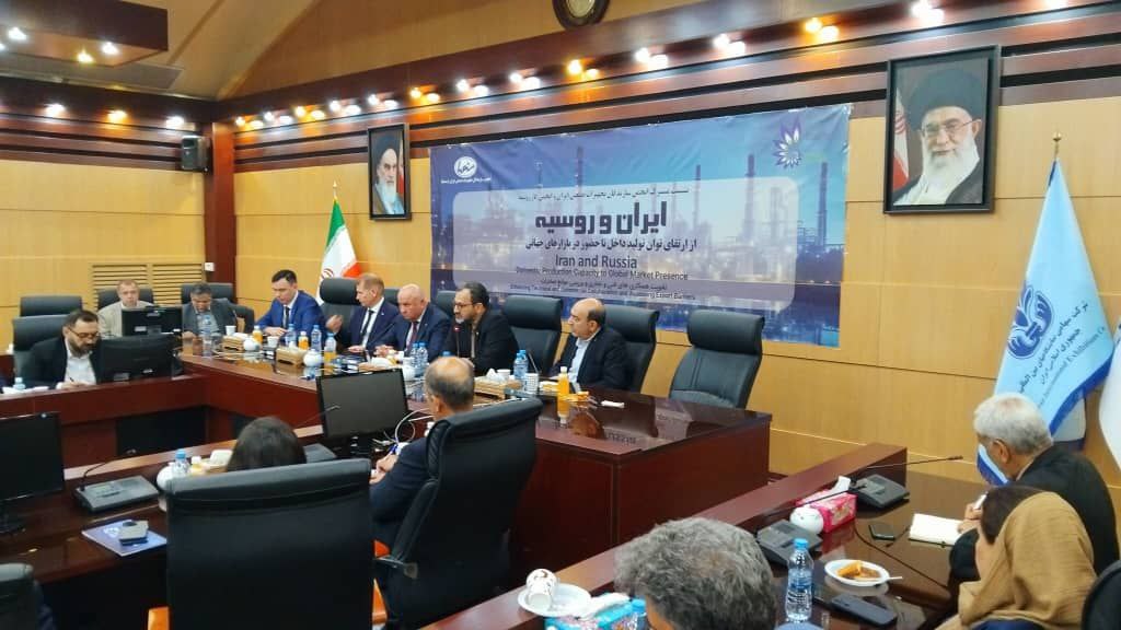 برگزاری نشست انجمن ستصا با هیات روسیه