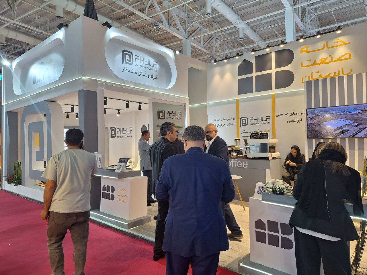 خانه صنعت باستان