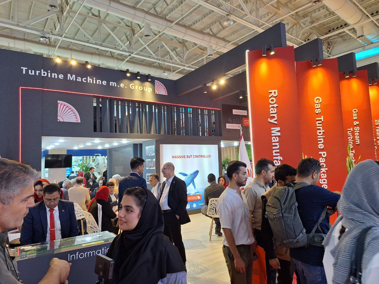 توربین ماشین خاورمیانه