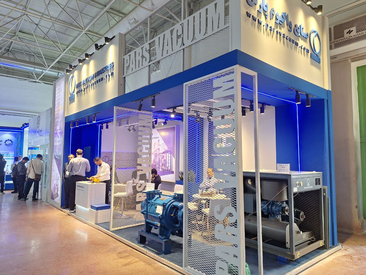 صنایع واکیوم پارس
