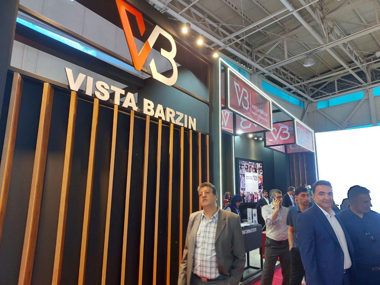 ویستا برزین